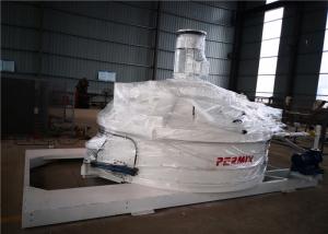 China High Velocity Differential Counter Current Mixer Vertical Shaft Protection 1125L factory