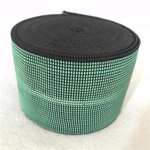 China Green Elastic Straps sofa use  jacquard elastic webbing made by Malaysian rubber on sale