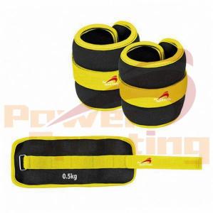 China Fitness 2x0.5kg Neoprene Wrist &amp; Ankle Weights factory