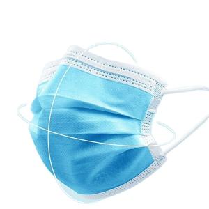 China GBT32610-2016 Non Sterile Disposable Earloop Face Mask factory