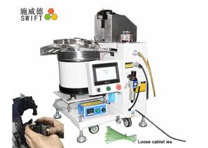 China Automatic Motor Coil Assembly Cable Tie Tool Bundle Speed 1.0S AC220V 50/60Hz factory