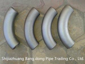 China BW A234 WPB Elbow factory