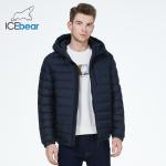 Size L To 4XL Waterproof Autumn Jacket Petite Autumn Coats Europe Winter Coat