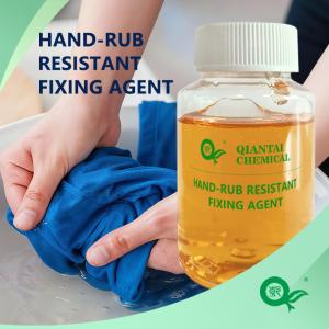 China Fabric Fixative / Fabric Color Fastness Improvement / Wash-Resistant Fixative / Wash Fastness Strength Enhancement / Eco-Friendly Fixative factory