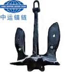 Black Painted With IACS Cert. Marine US Navy Type Stockless Anchor
