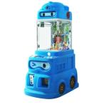 Doll Clip Machine Coin Operated Claw Doll Arcade Game Machine for Preschoolers 3
