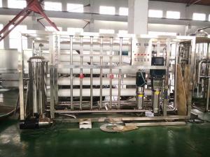 China ISO 10000L/Hour Reverse Osmosis Water Filtration System 500PPM TDS Basic factory