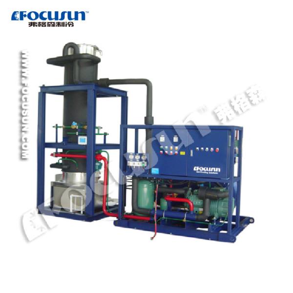 China Industrial 10t Tube Ice Making Machine with Quick Freezing Function and Performance factory