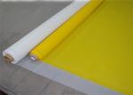 Food Grade Nylon Filter Mesh For Water Filtration FDA Certification