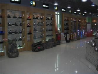 HOME DECOR(ZHANGPING)CREATIVE ELECTRONICS CO.,LTD