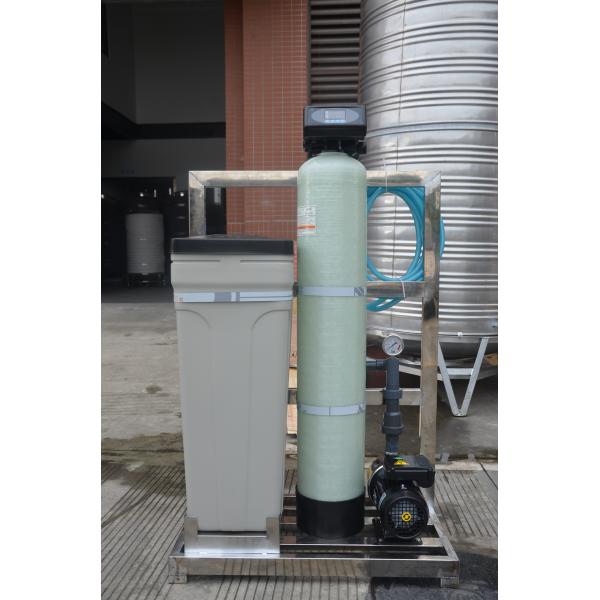 China Small Home Water Treatment Softener System 220v 380v factory