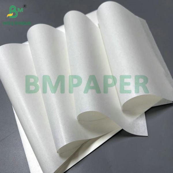 1010MM Food Grade 30gsm 35gsm MG Calendared kraft Paper For Sugar Sachet 1010MM Food Grade 30gsm 35gsm MG Calendared kraft Paper For Sugar Sachet