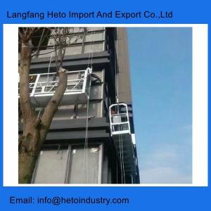 China ZLP630 China electric building construction gondola for building maintenance factory