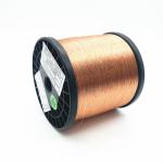 38 AWG 0.1mm / 2 Strands Insulated Conductor Copper Litz Wire