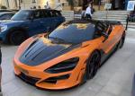 For McLaren 720s Dry Carbon Fiber Body Kit 720s Upgraded MSY-style Carbon Fiber