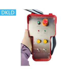 Wireless Remote Control For 2-Kilometer Two-Way Transmission, 2-Transmitter And