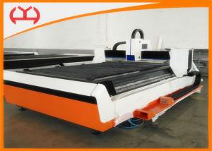 China IPG Type Fiber Laser Cutting System High Rigidity Box Type Low Maintenance factory