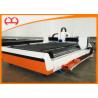 Buy cheap IPG Type Fiber Laser Cutting System High Rigidity Box Type Low Maintenance from wholesalers