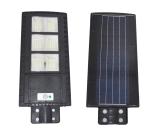 90W Intergrated LED Solar street Light ABS material ALL IN ONE for courtyard