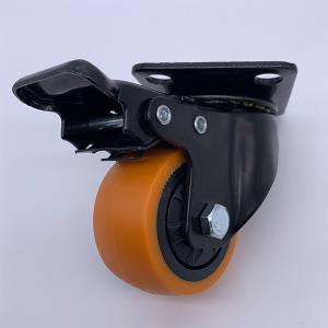 China 2'' 50mm Furniture PU Caster Wheel with Lock Brake factory