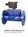 Cast Iron Intrinsically Safe Solenoid Valve Electric Air Solenoid Valve