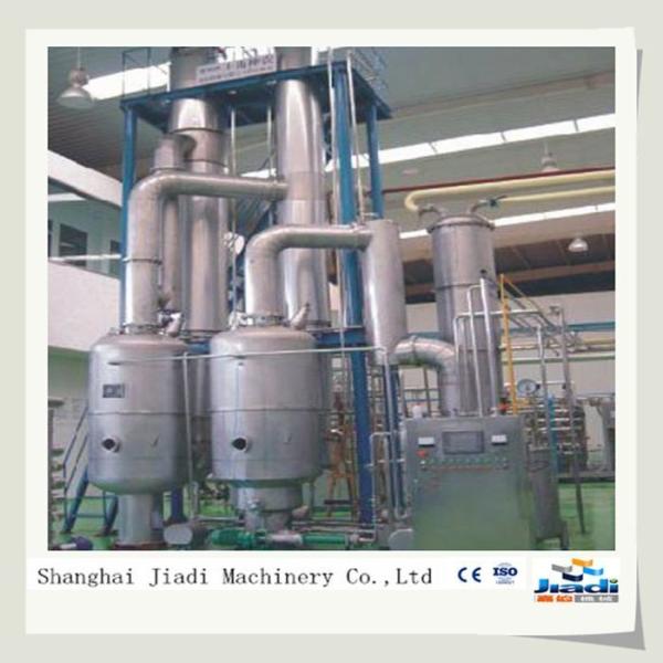 Vertical Falling Film Evaporator Design Large Capacity High Efficiency