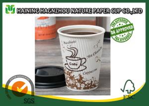 China Custom Printed Hot Ripple Wrap Coffee Cups , Disposable Ripple Insulated Cups factory
