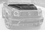 For Benz G-class W464 W463 G500 G550 G63 G350 Carbon Fiber Machine Cover W464