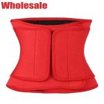 Stomach Belt To Look Slim XL Bodybuilding Waist Trainer Red Orange Purple