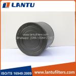 Lantu Air Filter AH1107 AH7908 PA2805 C085004 546314 3908719 8007965 11033214