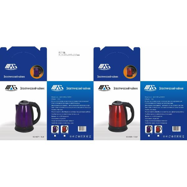 1.5L/1.8L Painted Pink Stainless Steel Electric tea Water Kettle