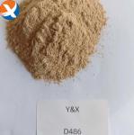Powder Depressant D486/486S Designed To Suppress Carbon Ore