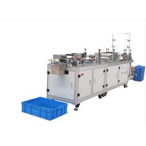 Ultrasonic Weld Bouffant Cap Making Machine Chrome Plated Stainless Steel