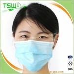Multicolor 25g 17.5*9.5cm Disposable Nonwoven Face Mask