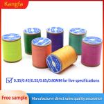 Small Roll Flat Wax Thread for Manual Leather Sewing 210D Filament Yarn Sale