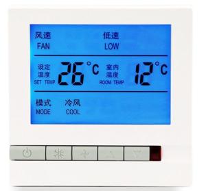 China Heating Room Non Programmable Thermostat With Temperature AIR conditioner controller factory