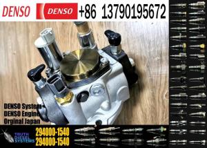 China Diesel Fuel Injection Pump 294000-1540 Oe No. 2940001540 Re543423 For JOHNDEERE 350S factory