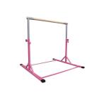 Adjustable Height And Expandable Gym Parallel Bars With High Quality Fiberglass
