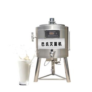 Professional Milk Machine Price Yogurt Pasteurizer With Ce Certificate