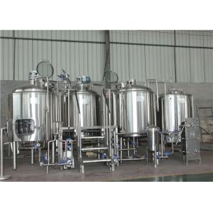 SUS 304 Micro Brewery Equipment 7 BBL For Small Scale Breweries CE Standard