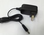 7V 1A 2A luc charger for battery mall mount adapter