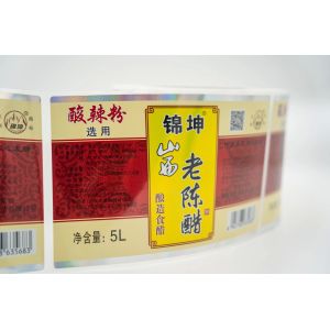 Custom Sticker Self Adhesive Label with Anti-Counterfeit Waterproof and