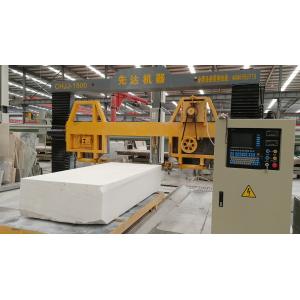 CNC Column Profiling Machine Circular Slab Stone Cutting Machine
