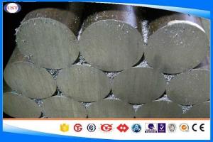 China S7 Hot Work Tool Steel Bar Black / Bright Surface Length As Your Requirments factory