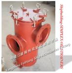oil strainers，LA5200 CBM1133 Shipbuilding-SIMPLEX OIL STRAINERS,Marine single