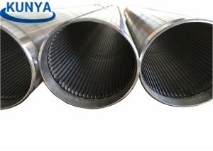 China SS304 Wedge Wire Screen Basket factory