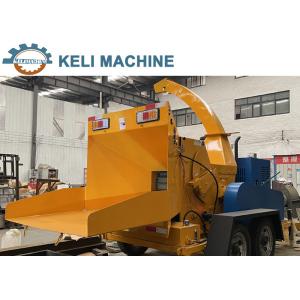 Branch Crusher with R4105Z Turbocharged (74kw) Matching Power