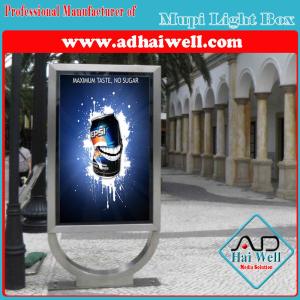 China Stainless Steel LED Scrolling Outdoor Light Box factory