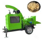 Branch chipper shredder drum wood chipper garden wood chipper