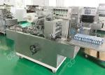 Industrial Perfume Box Wrapping Machine Cellophane Box Wrapping Machine 300A